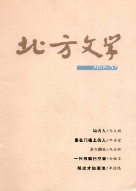 电子书还能火多久